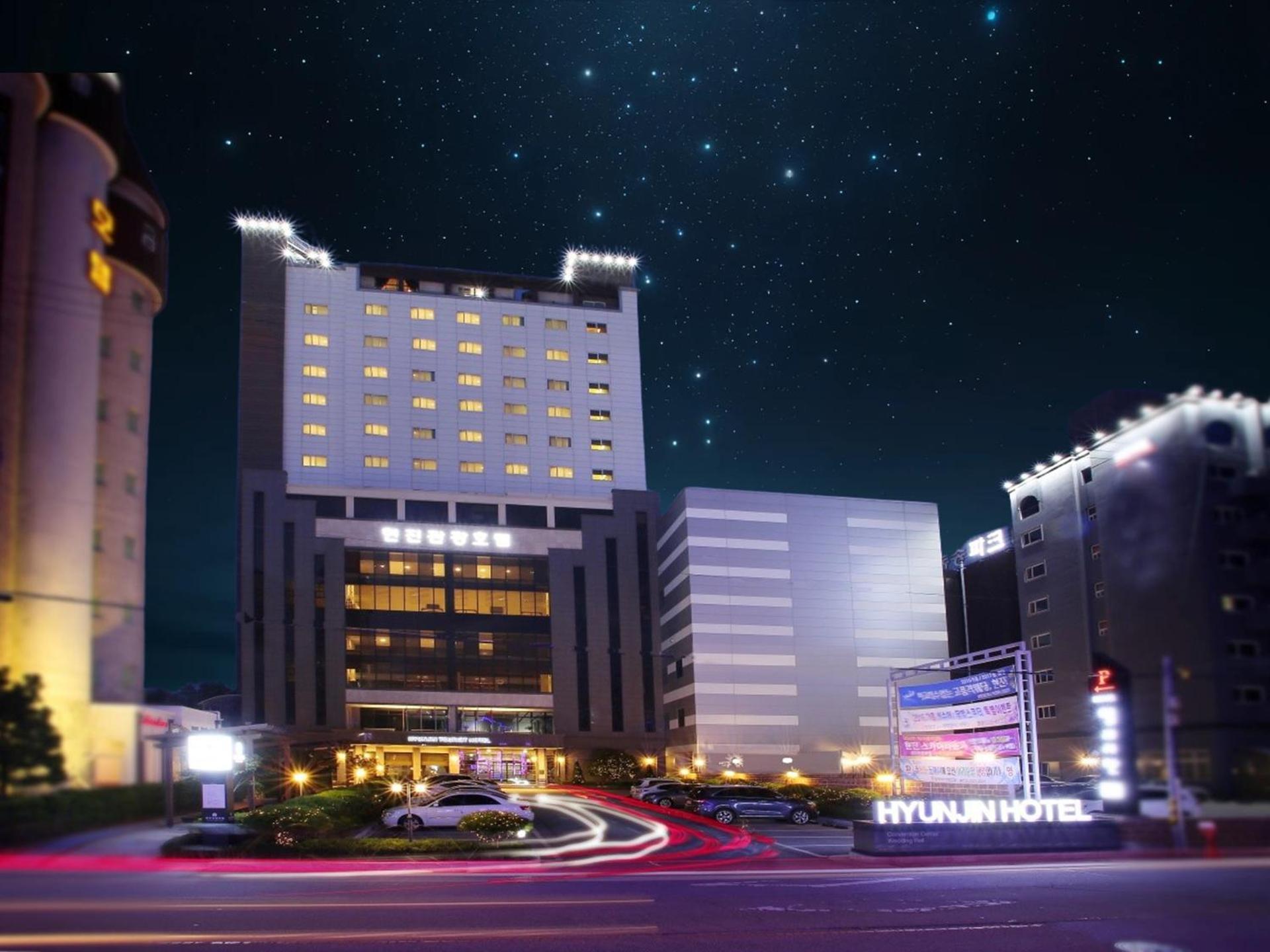 Hyunjin Tourist Hotel Donghae Bagian luar foto